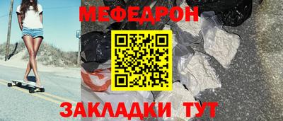 экстази Донской