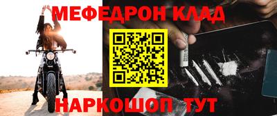 прущая мука Дубна