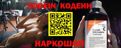 экстази Донской