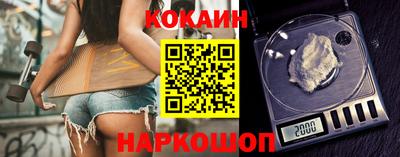 прущая мука Дубна