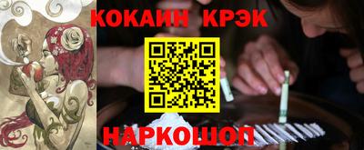 прущая мука Дубна