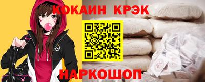 экстази Донской