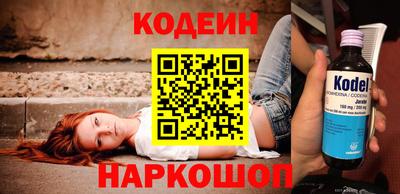 экстази Донской