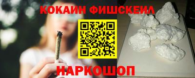 прущая мука Дубна