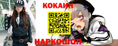 экстази Донской
