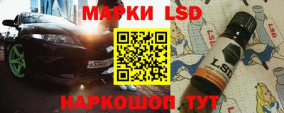 прущая мука Дубна