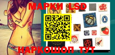 экстази Донской