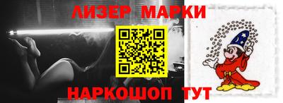экстази Донской