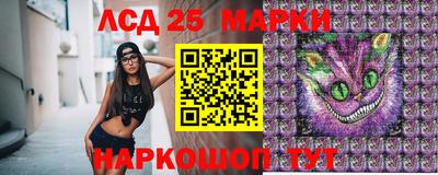 прущая мука Дубна