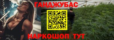 экстази Донской