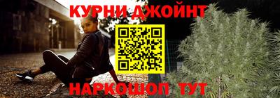прущая мука Дубна