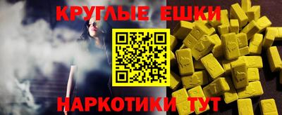 прущая мука Дубна