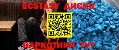 прущая мука Дубна