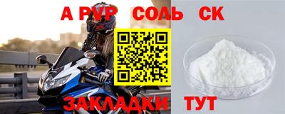 экстази Донской