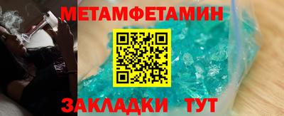 экстази Донской