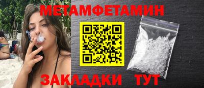прущая мука Дубна
