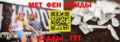 прущая мука Дубна