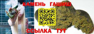 экстази Донской