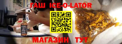 экстази Донской
