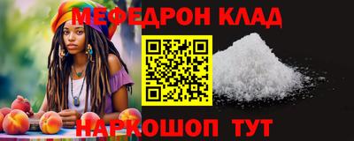 экстази Донской