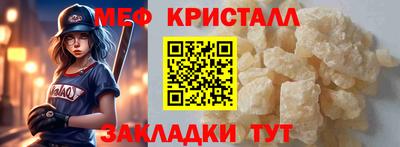 экстази Донской