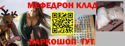 экстази Донской