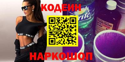 прущая мука Дубна