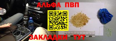 прущая мука Дубна