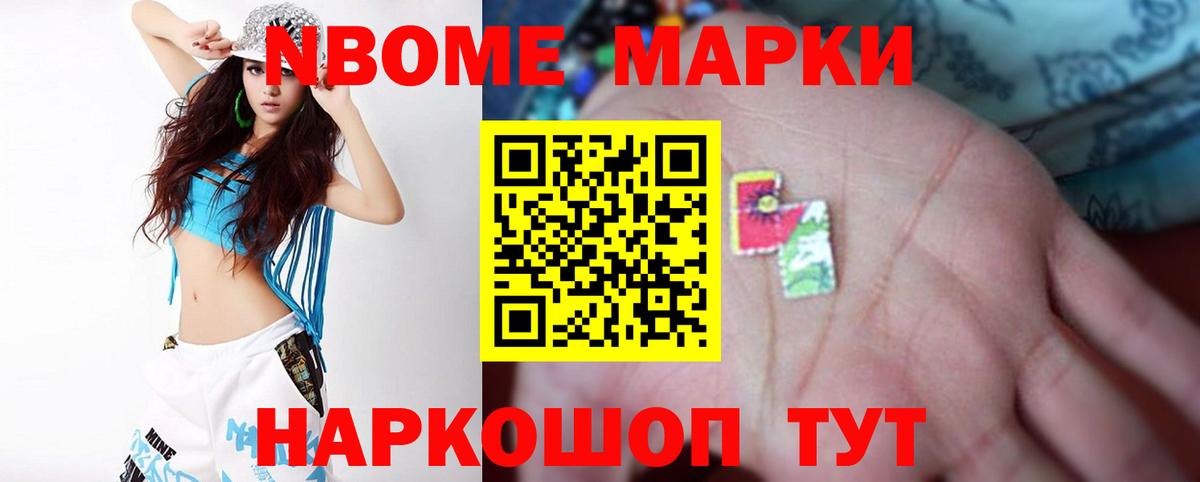 Лсд 25 экстази ecstasy Мичуринск